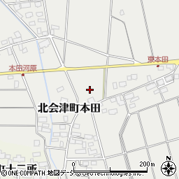 福島県会津若松市北会津町本田村間周辺の地図