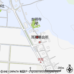 新潟県見附市耳取町6周辺の地図
