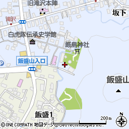会津弔霊義会管理事務所周辺の地図