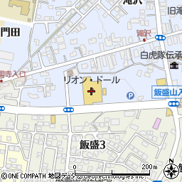 リオン・ドール滝沢店周辺の地図