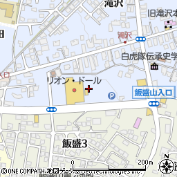 丸山義雄税理士事務所周辺の地図