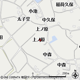 福島県本宮市青田上ノ原周辺の地図