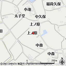 福島県本宮市青田（上ノ原）周辺の地図