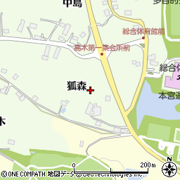 福島県本宮市高木狐森周辺の地図