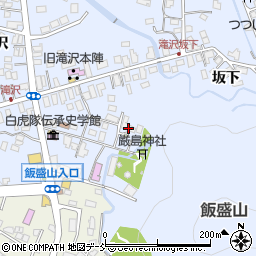 飯盛山さざえ堂・国重文周辺の地図