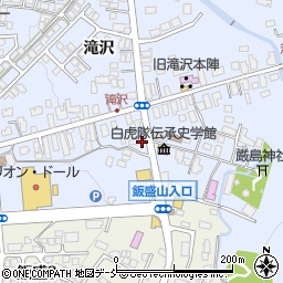 福島県会津若松市一箕町大字八幡（牛ケ墓乙）周辺の地図