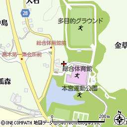 福島県本宮市高木金草入周辺の地図