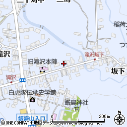 福島県会津若松市一箕町大字八幡村後甲周辺の地図