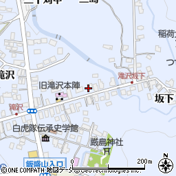 福島県会津若松市一箕町大字八幡（村後甲）周辺の地図
