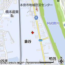 福島県本宮市本宮兼谷35周辺の地図