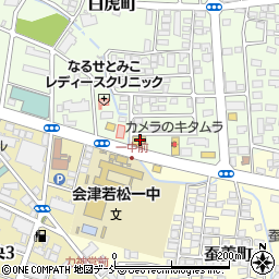 福島県会津若松市白虎町178周辺の地図