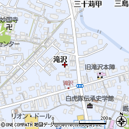 福島県会津若松市一箕町大字八幡滝沢周辺の地図