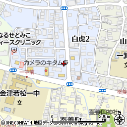 福島県会津若松市白虎町174周辺の地図