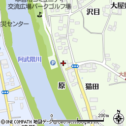 福島県本宮市高木（原）周辺の地図
