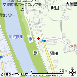 福島県本宮市高木原49周辺の地図