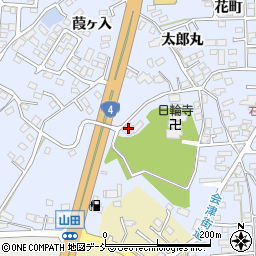 福島県本宮市本宮山田周辺の地図