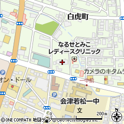 福島県会津若松市白虎町192周辺の地図
