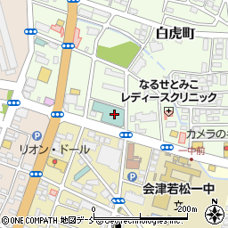 福島県会津若松市白虎町201周辺の地図
