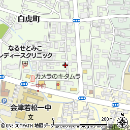 福島県会津若松市白虎町175周辺の地図