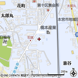 福島県本宮市本宮石塚周辺の地図