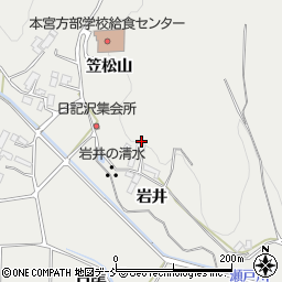 福島県本宮市青田岩井15周辺の地図