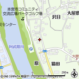 福島県本宮市高木原36周辺の地図