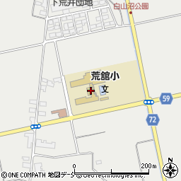 会津若松市立荒舘小学校周辺の地図