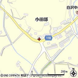 福島県本宮市糠沢小田部122周辺の地図