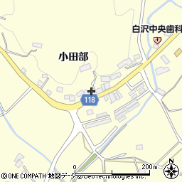 福島県本宮市糠沢小田部129周辺の地図