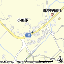 福島県本宮市糠沢小田部139周辺の地図