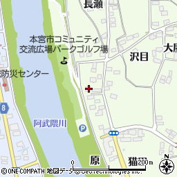 福島県本宮市高木原21周辺の地図