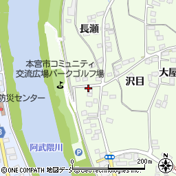 福島県本宮市高木原11周辺の地図
