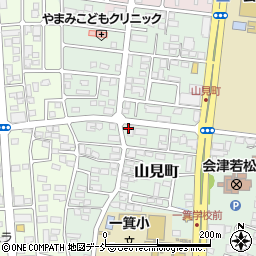 福島県会津若松市山見町周辺の地図