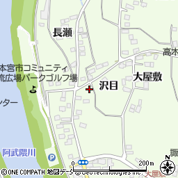 福島県本宮市高木沢目周辺の地図