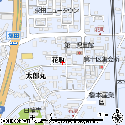 福島県本宮市本宮（花町）周辺の地図