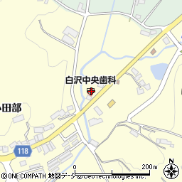 白沢中央歯科医院周辺の地図