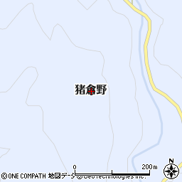 〒969-7204 福島県河沼郡柳津町猪倉野の地図