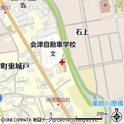 会津自動車学校周辺の地図