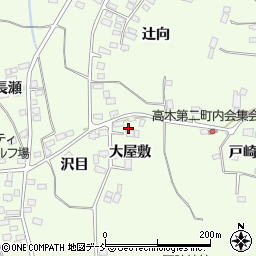 福島県本宮市高木大屋敷周辺の地図
