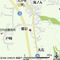 福島県本宮市高木愛宕周辺の地図