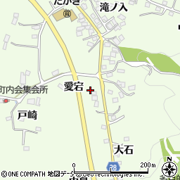 福島県本宮市高木（愛宕）周辺の地図
