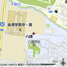 福島県会津若松市一箕町大字八幡八幡周辺の地図
