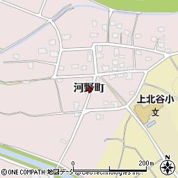 新潟県見附市河野町周辺の地図