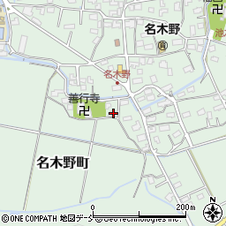 新潟県見附市名木野町676周辺の地図