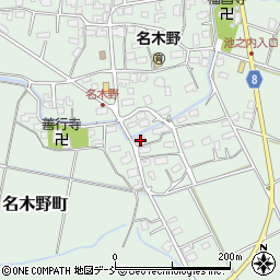 新潟県見附市名木野町3185周辺の地図