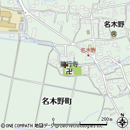 新潟県見附市名木野町678周辺の地図