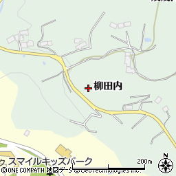 福島県本宮市和田柳田内周辺の地図