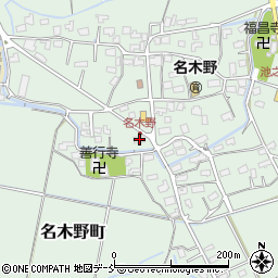 新潟県見附市名木野町3701周辺の地図