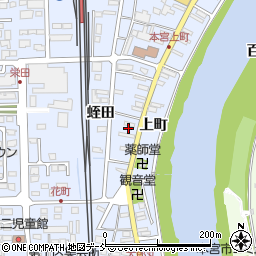 福島県本宮市本宮上町12周辺の地図
