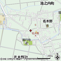 新潟県見附市名木野町681周辺の地図